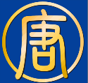 NewTangDynasty.png NewTangDynasty.png